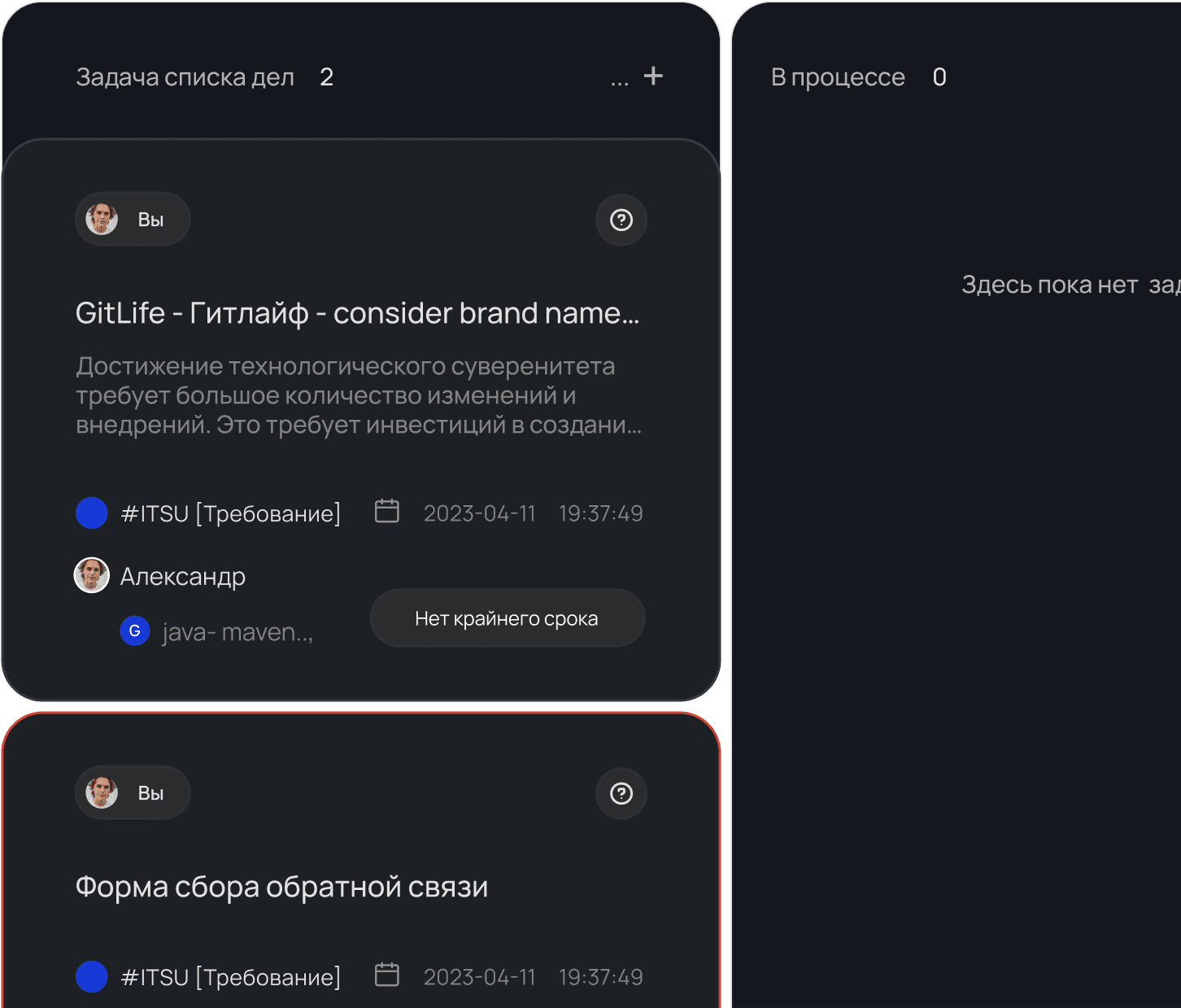 kanban img